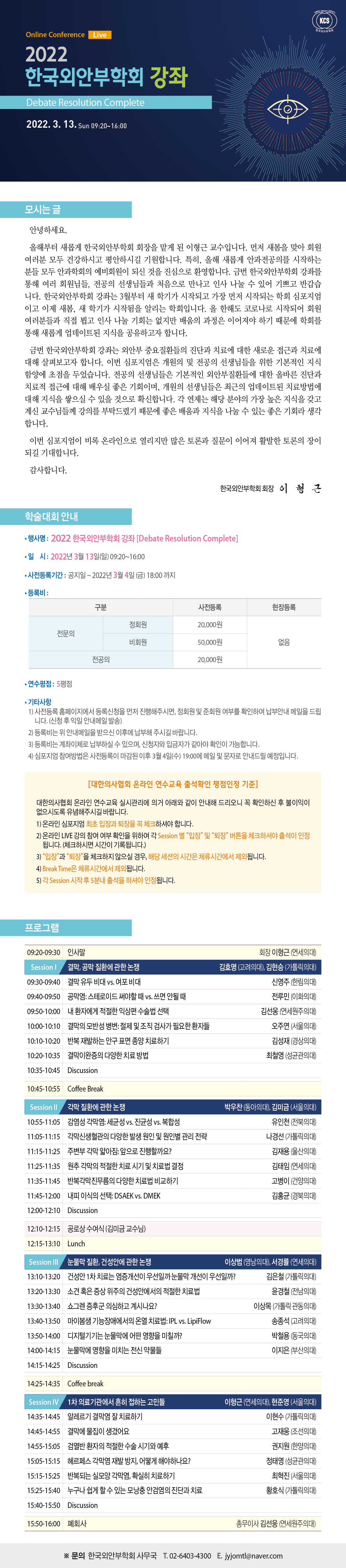 이미지 없음