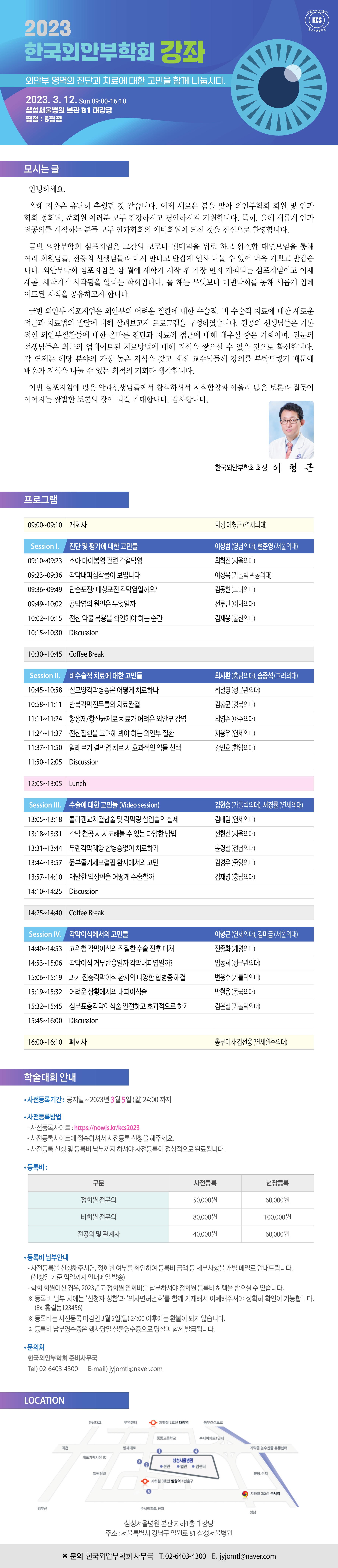 이미지 없음