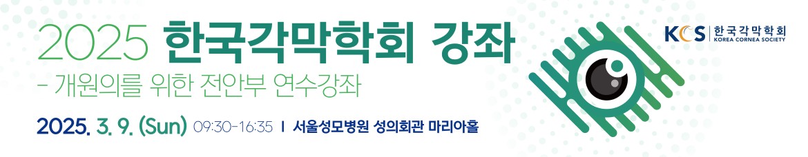 kcs 배너 이미지 로드 없음